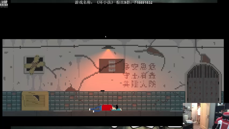 【2021-07-28 22点场】半支烟：恐怖游戏之魂