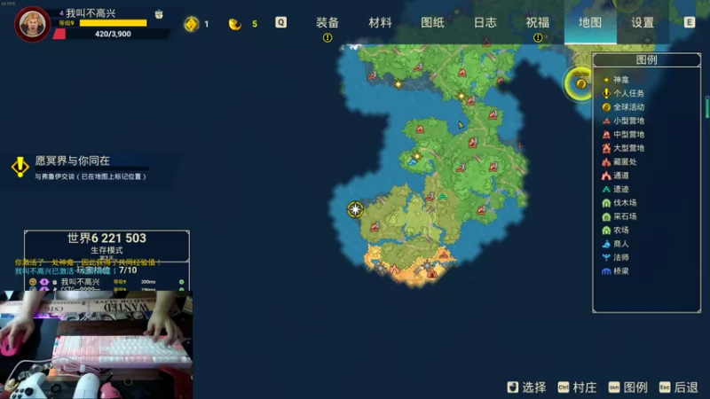 【2021-07-28 22点场】灬帝丶王灬：帝王的直播间：多人生存游戏