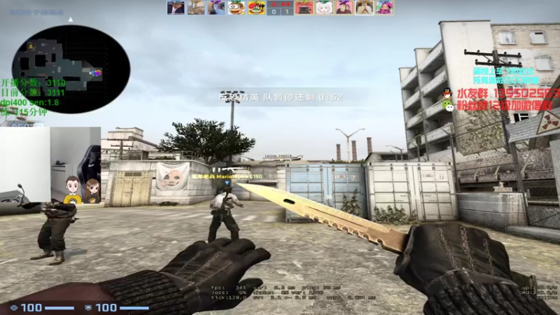 【2021-07-28 21点场】可可爱爱c2h：〖c2h〗优先匹配 混个第一！