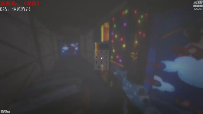 【2021-07-28 23点场】1K黄辉冯：[部落] 生存大师 全能选手