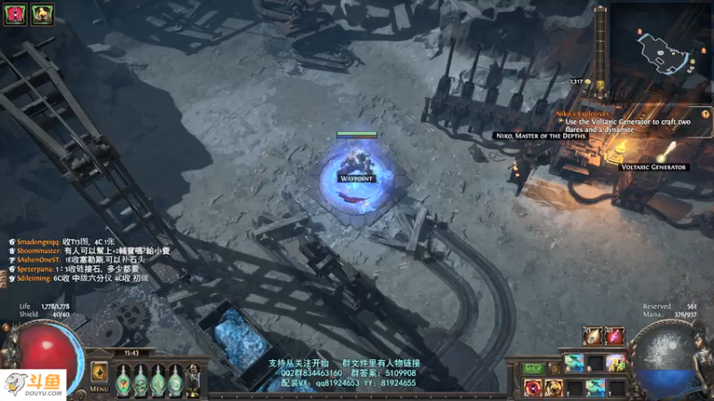 【2021-07-28 15点场】圣光蜗牛丶：S16新赛季之偷偷偷