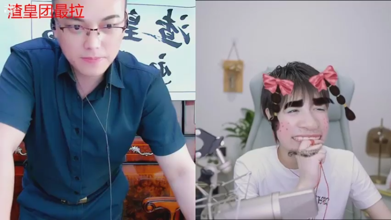 【2021-07-29 00点场】睡懵的渣皇：欧气最满直播间等你