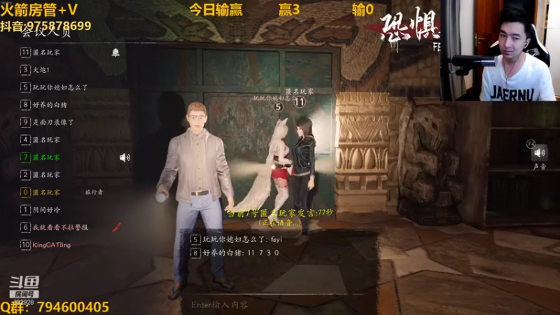 【2021-07-27 21点场】涂鸦酱Q：涂鸦酱:无表情的逻辑机器