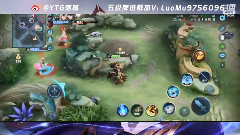 【2021-07-28 21点场】YTG丶落幕：解说世冠小组赛