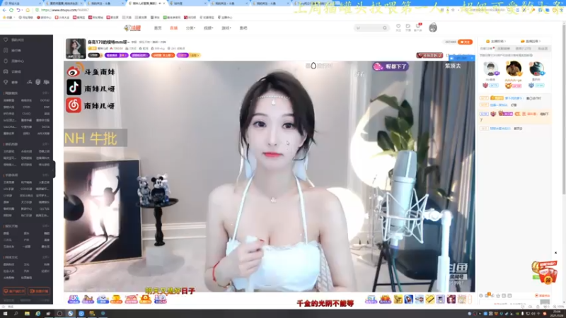【2021-07-28 23点场】莫药师：终会成为更好的自己
