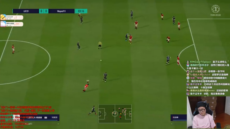 【2021-07-29 00点场】LOT29：华东尤文排位看号~