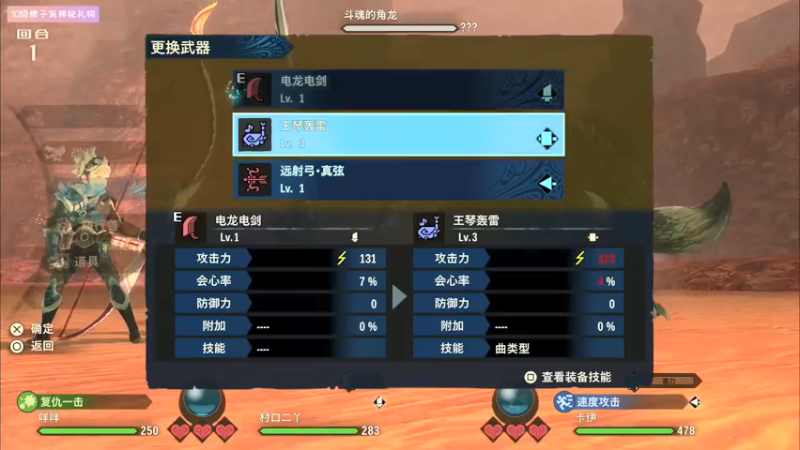 【2021-07-28 14点场】丨消逝丶记忆丨：休闲一天，随便摸会蛋。