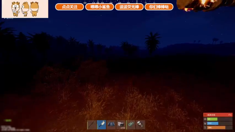 【2021-07-29 12点场】GY阳哥：阳哥 .。。。 702151