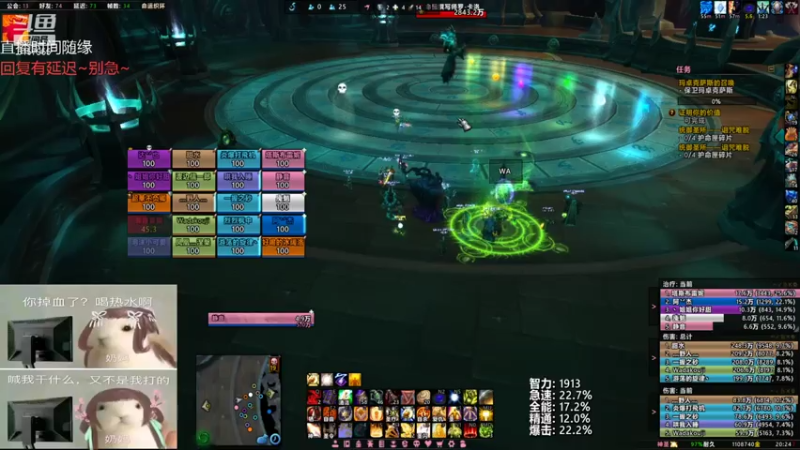 【2021-07-27 20点场】朝秦暮楚楚：朝秦暮楚楚
