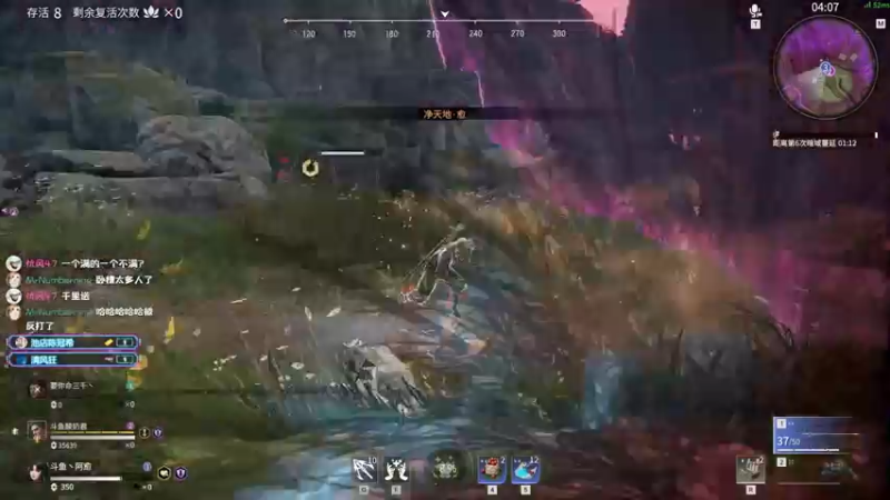 【2021-07-28 22点场】阿愈Ayu：愈❥»（╬￣皿￣）