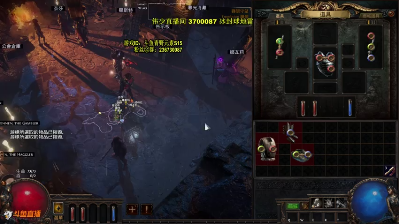 【2021-07-28 23点场】Me丶青野：刮个8觉希鲁斯