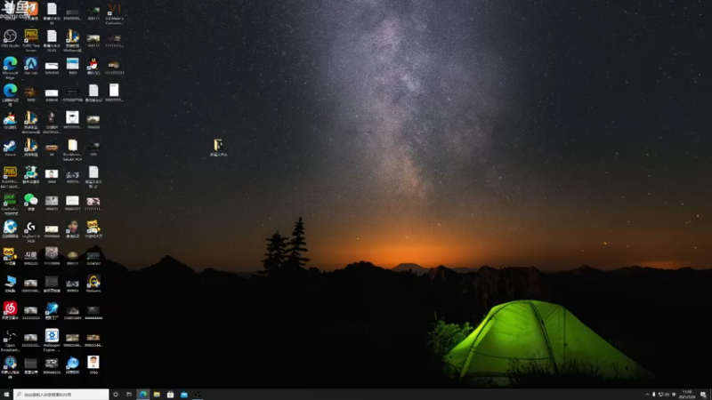 【2021-07-29 11点场】Happy丨疯子：疯子：新地图单排走起