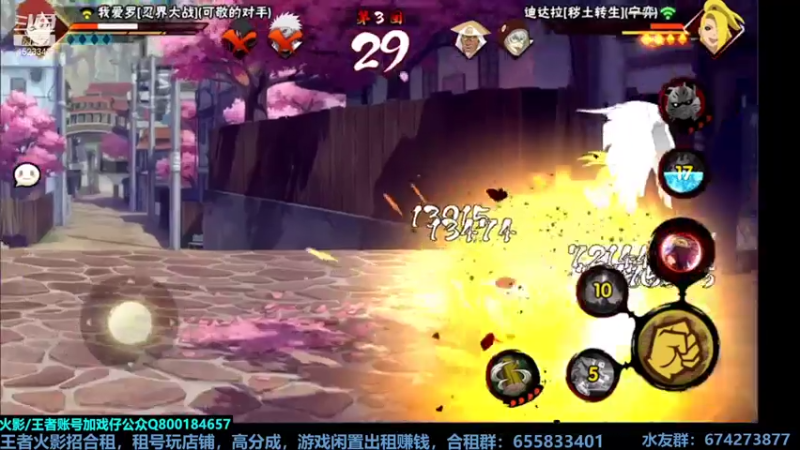 【2021-07-28 20点场】VanGogh浪子：浪子：月底啦