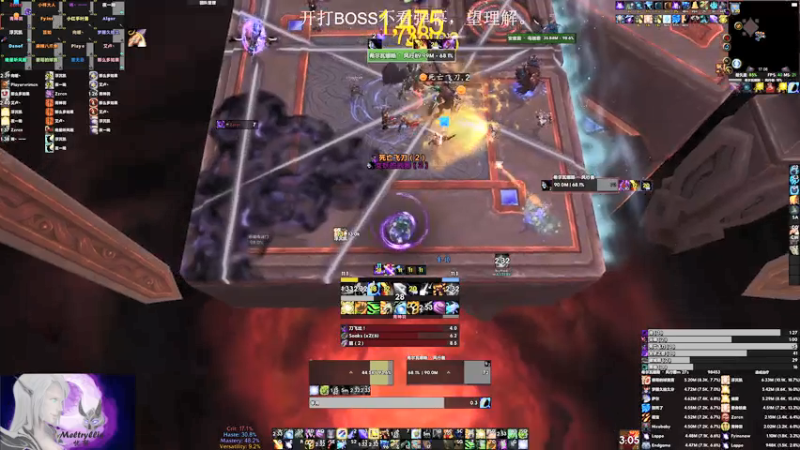 【2021-07-26 17点场】EmiyaKiritsugu：Mythic Sylvanas 丨 忧郁