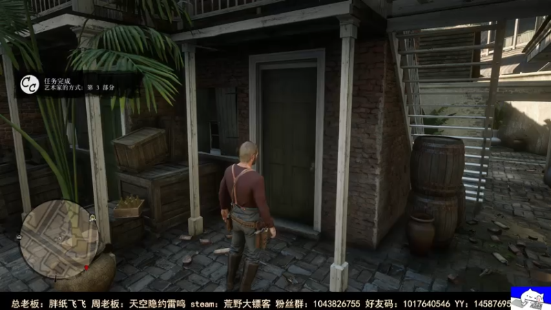 【2021-07-29 21点场】三时小周每娘娘：今天小伙伴都不在，我们上亚瑟