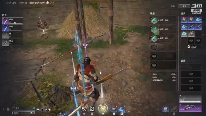 【2021-07-29 03点场】九二楷之丶92K：随缘播～～ 9863005