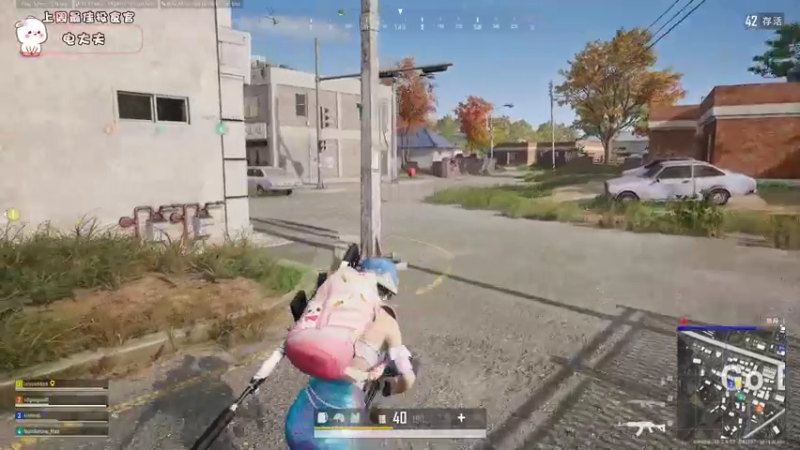 【2021-07-28 18点场】昔恩小姐姐：绝地小甜甜祝大家周三快乐~