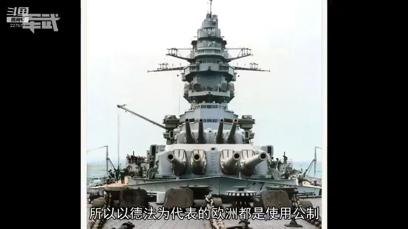 【2021-07-29 02点场】军武直播：能吊起大飞机的直升机-米26