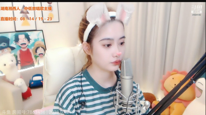 咪西咪西
