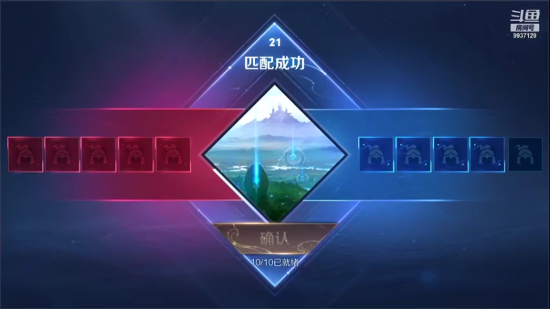 【2021-07-28 16点场】BA丶无情：无情：全能法师秀