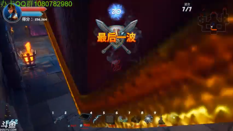 【2021-07-29 06点场】咸鱼超人小D：新恐怖游戏开荒~