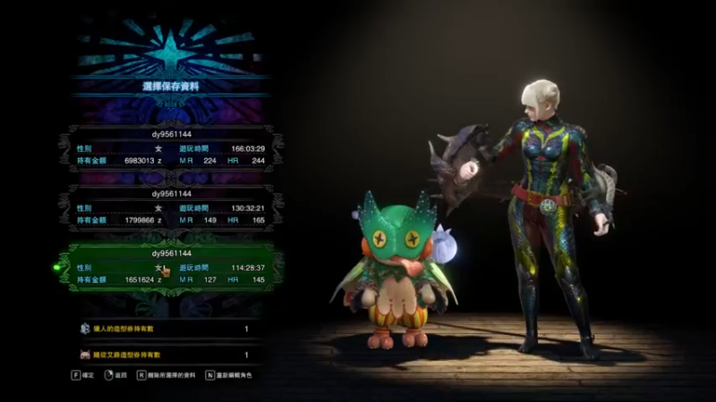 【2021-07-29 17点场】浩方浩：片手开荒 114小时 聚魔之地-荒地
