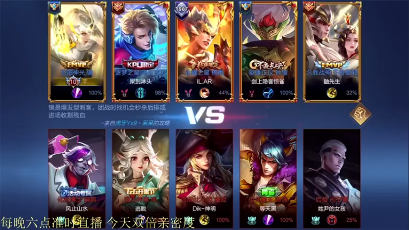 【骚白全能秀】：19-2镜，小细节注意一下，能更强