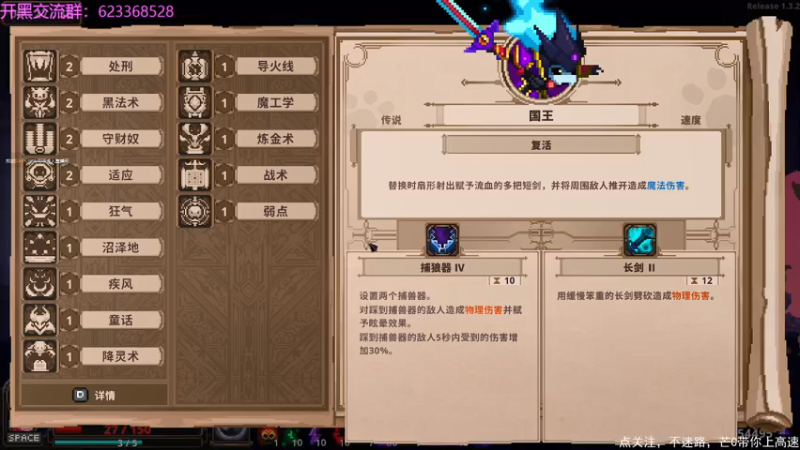 【2021-07-28 17点场】芒果不太C：芒C：小骨，欧欧欧！