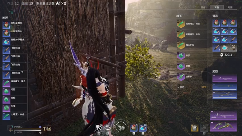 【2021-07-29 01点场】黑白锐雯：黑白锐雯,兄弟们我来啦