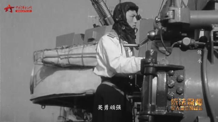 《依法保障军人地位和权益》系列短视频——《传承》