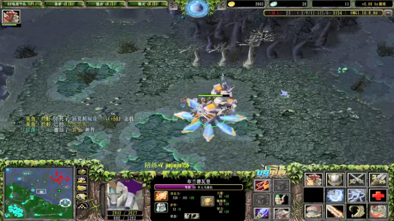 【2021-07-28 17点场】肖璐s：好久没完成九连了