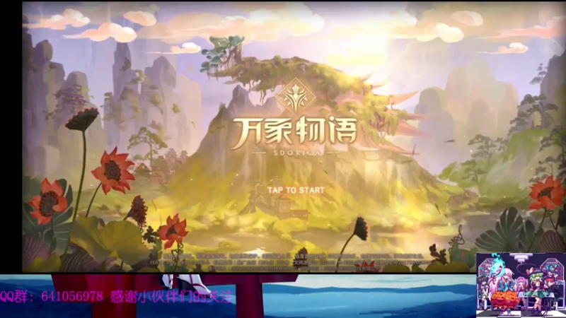 【2021-07-28 17点场】AllenCode：随便玩玩+听歌