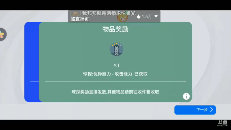 【2021-07-28 11点场】铭铭仔仔：技术主播！火爆来袭