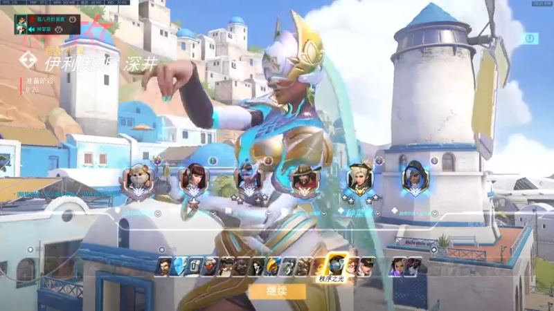 杀杀杀人哥+ 守望先锋： 击败对手再下一城，为什么赢的总是我，难道是因为我太强了吗