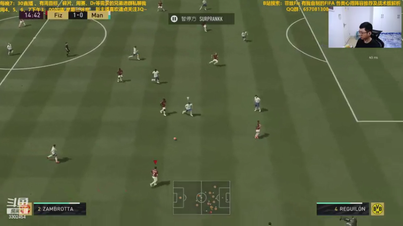 【2021-07-29 14点场】菲兹FizO：菲兹Fiz：xbox冲DR