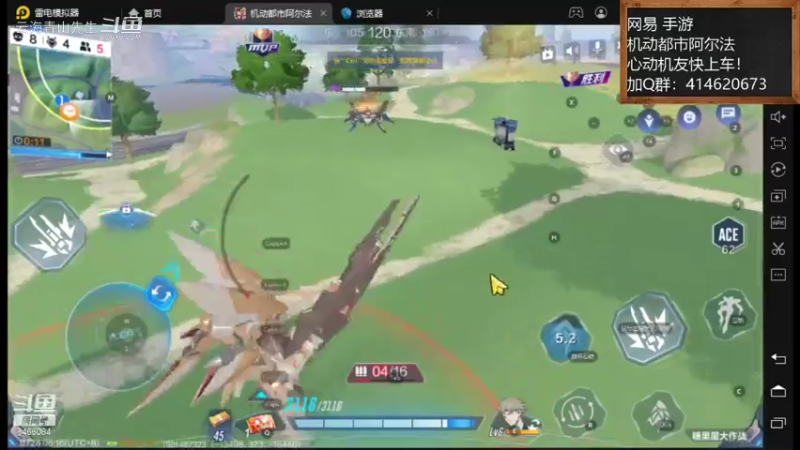 7.29 顺风顺水！云海青山先生8466084