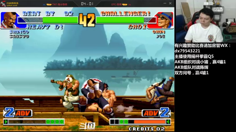 【2021-07-29 02点场】格鬦家大口：晚上好，斗鱼98赏金赛！