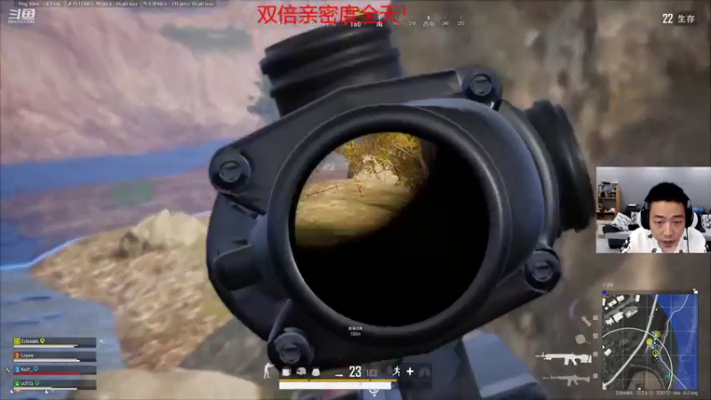 【2021-07-28 23点场】亡命快递龙龙龙：双倍亲密度全天！今晚回来！