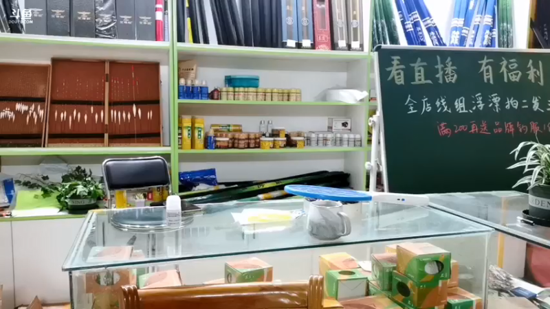 【2021-07-29 20点场】中华户外钓鱼：让鱼再发飞一会
