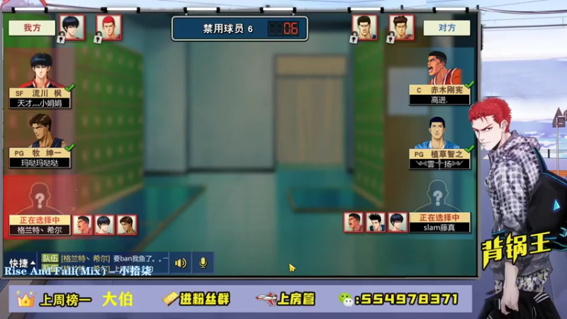 【2021-07-27 23点场】赠我一封情书：趣味性超强的游戏 ~