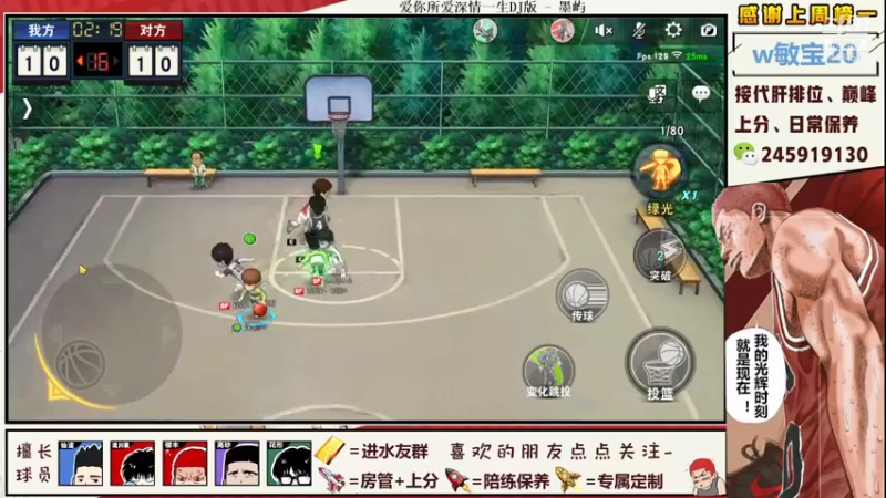 【2021-07-27 22点场】SpL丶赞gg：【阿赞】卢卡哇在线滑步~！