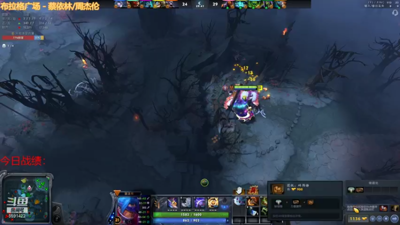 【2021-07-29 03点场】小红豆阿：白天下棋，凌晨冲8000！