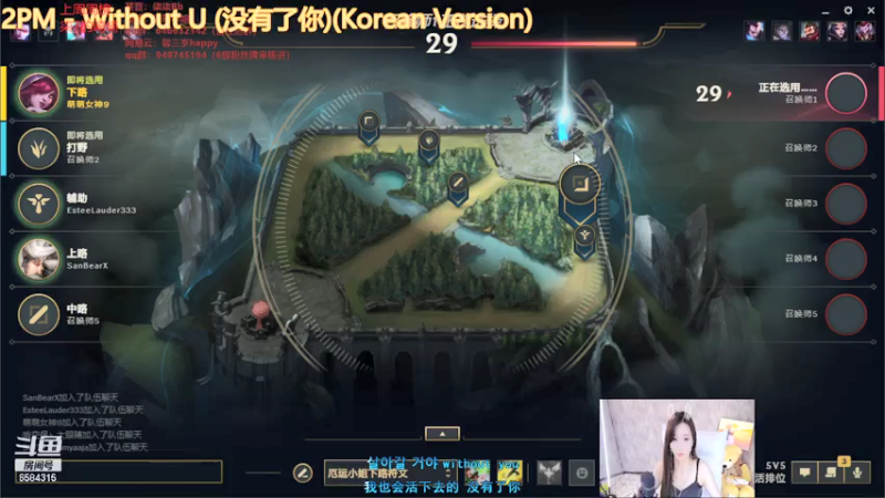 【2021-07-29 17点场】柒柒Bb：努力追赶，只为了成为那个优秀的自己～