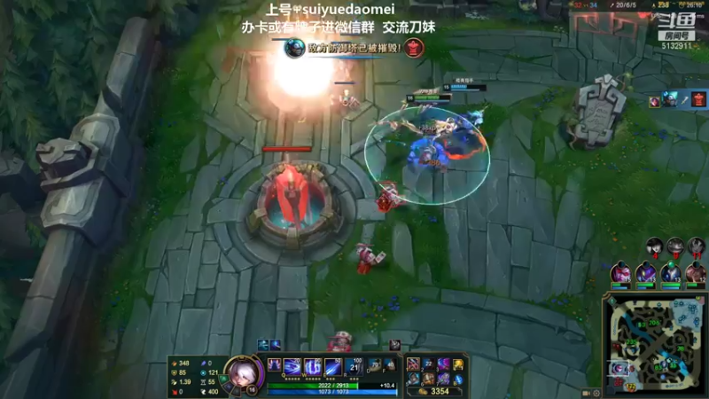 【2021-07-28 22点场】岁月刀妹QAQ：刀妹细节教学  有手就行