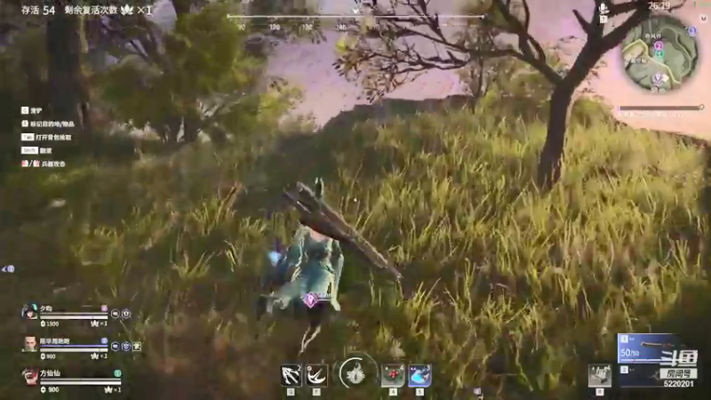 【2021-07-21 14点场】方方方仙仙：方乾  在河南的小伙伴 一定要注意安全