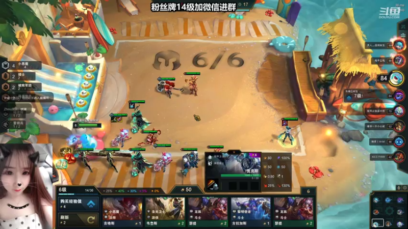 【2021-07-28 15点场】直播间最发抛的欣欣：开心健康每一天-.-