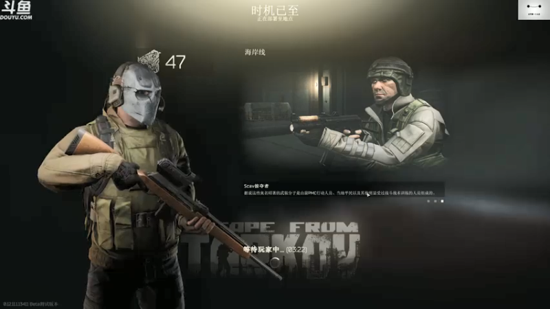 【2021-07-28 12点场】TAT大白：每日一个破产小技巧。