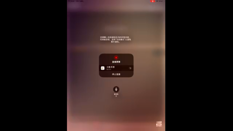 【2021-07-27 22点场】用户66779044：炮驱信仰~追命3000