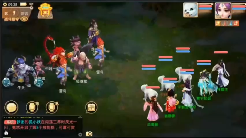 【2021-07-26 09点场】用户52228468：去新区玩玩