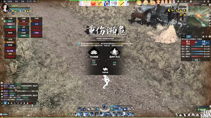 【2021-07-28 22点场】超感小少爷：没有互动，当成视频看吧